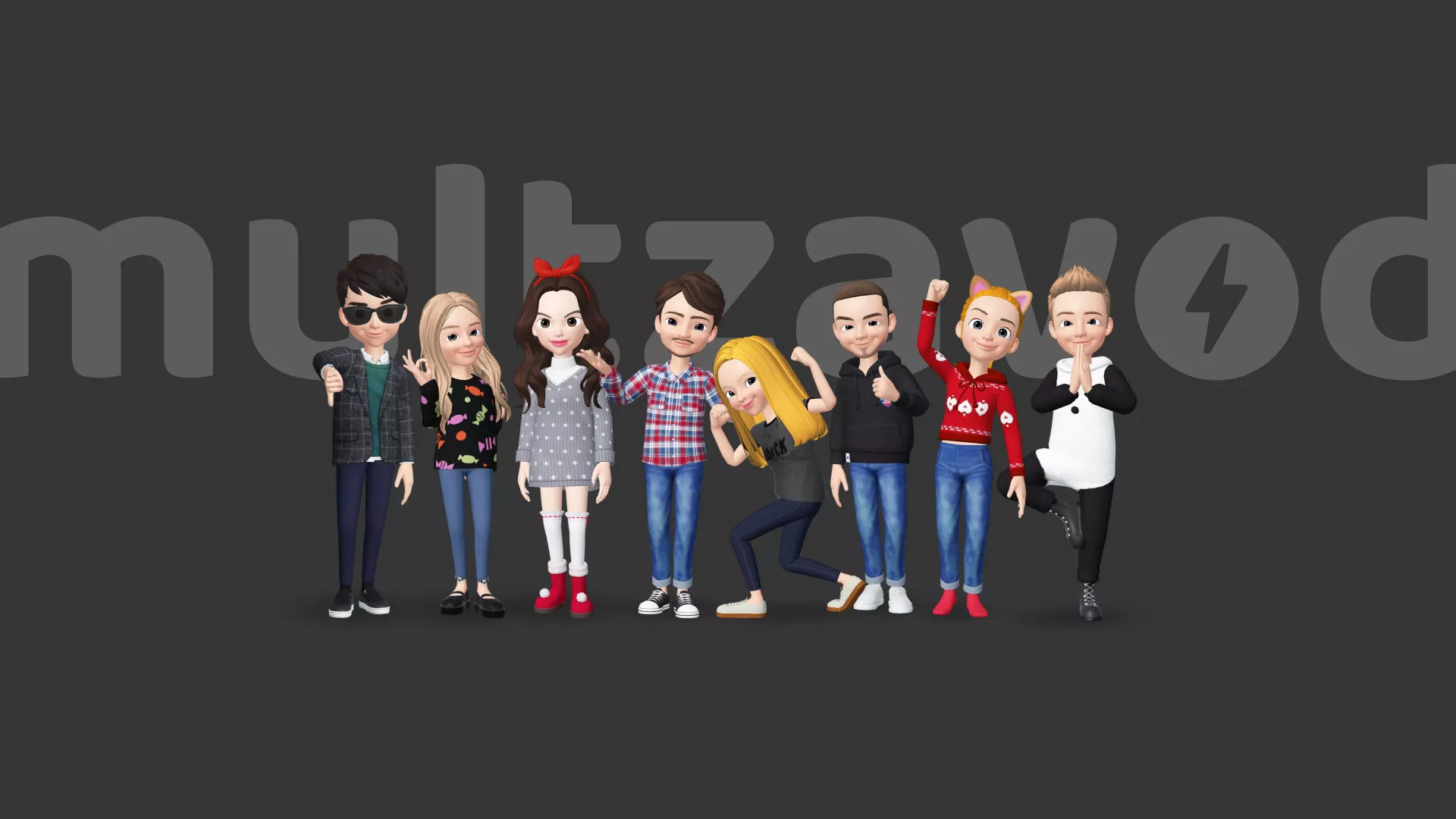 Компания «Мультзавод» в Краснокаменске