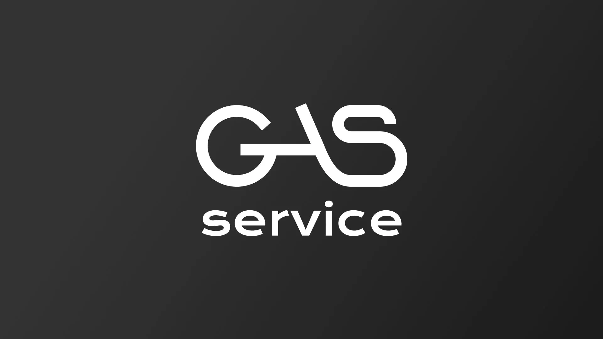 Разработка логотипа компании «Сервис газ» в Краснокаменске