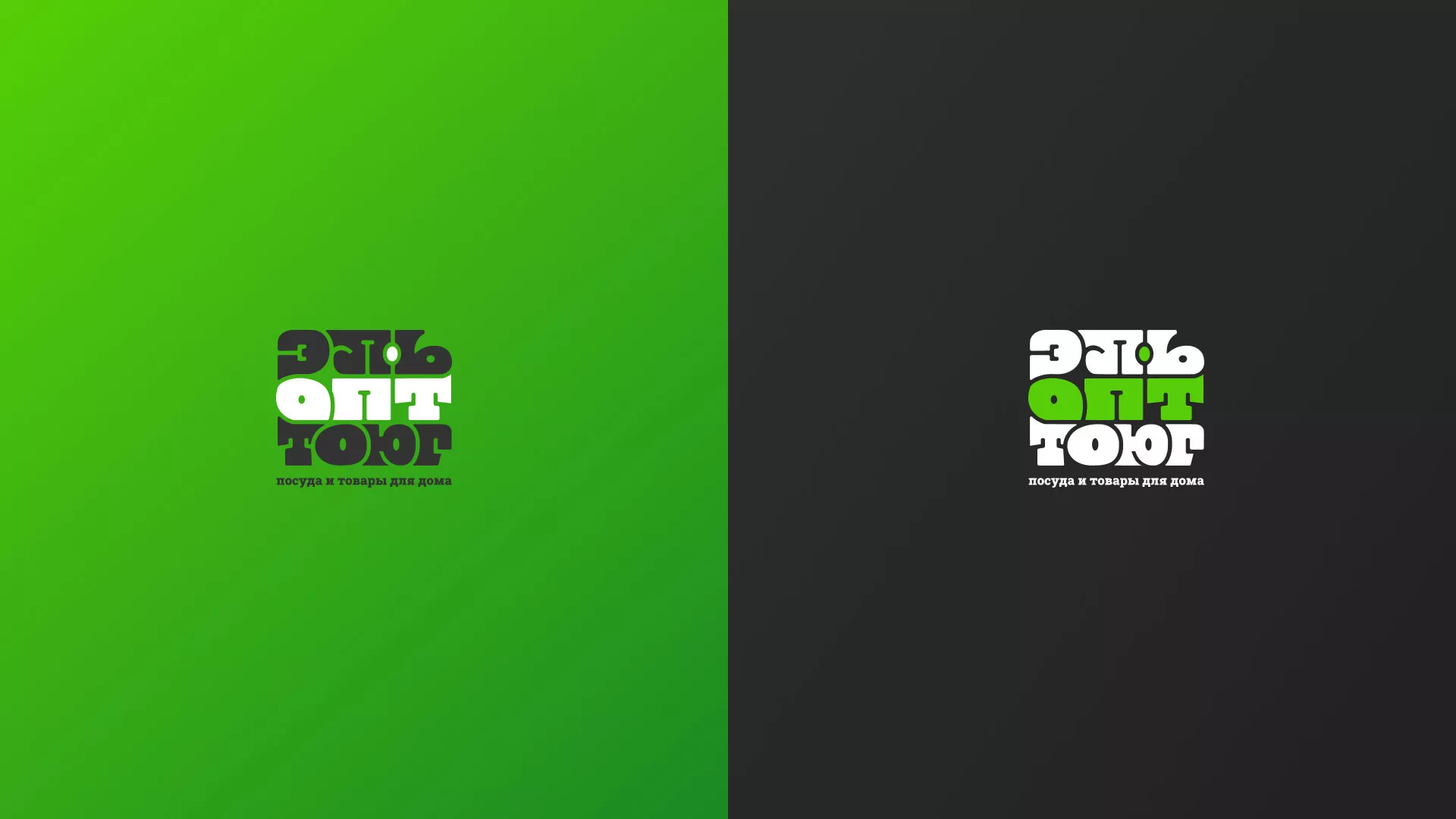 Создание логотипа компании «ЭльОптТорг» в Краснокаменске