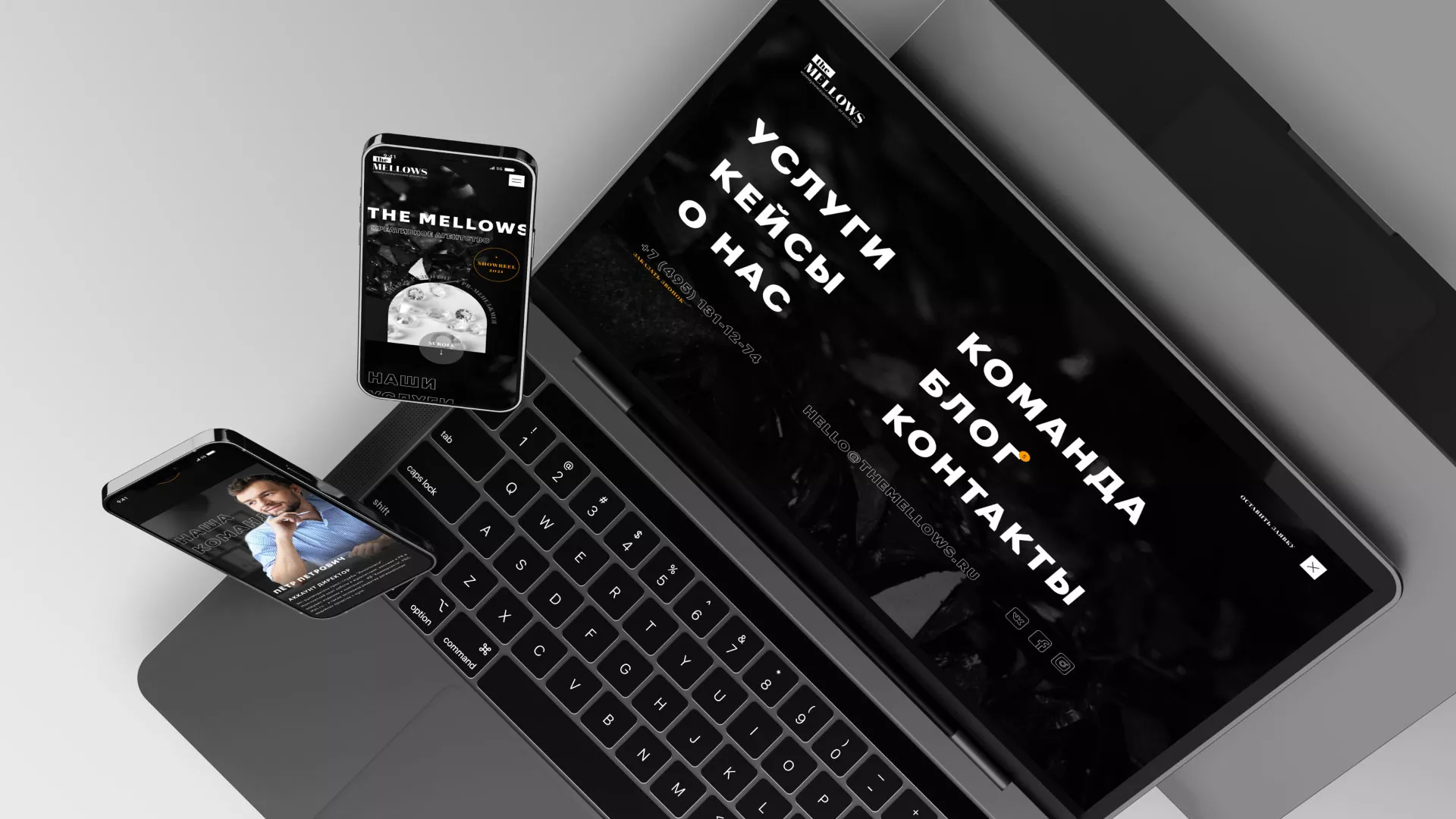 Разработка сайта креативного агентства «The Mellows» в Краснокаменске