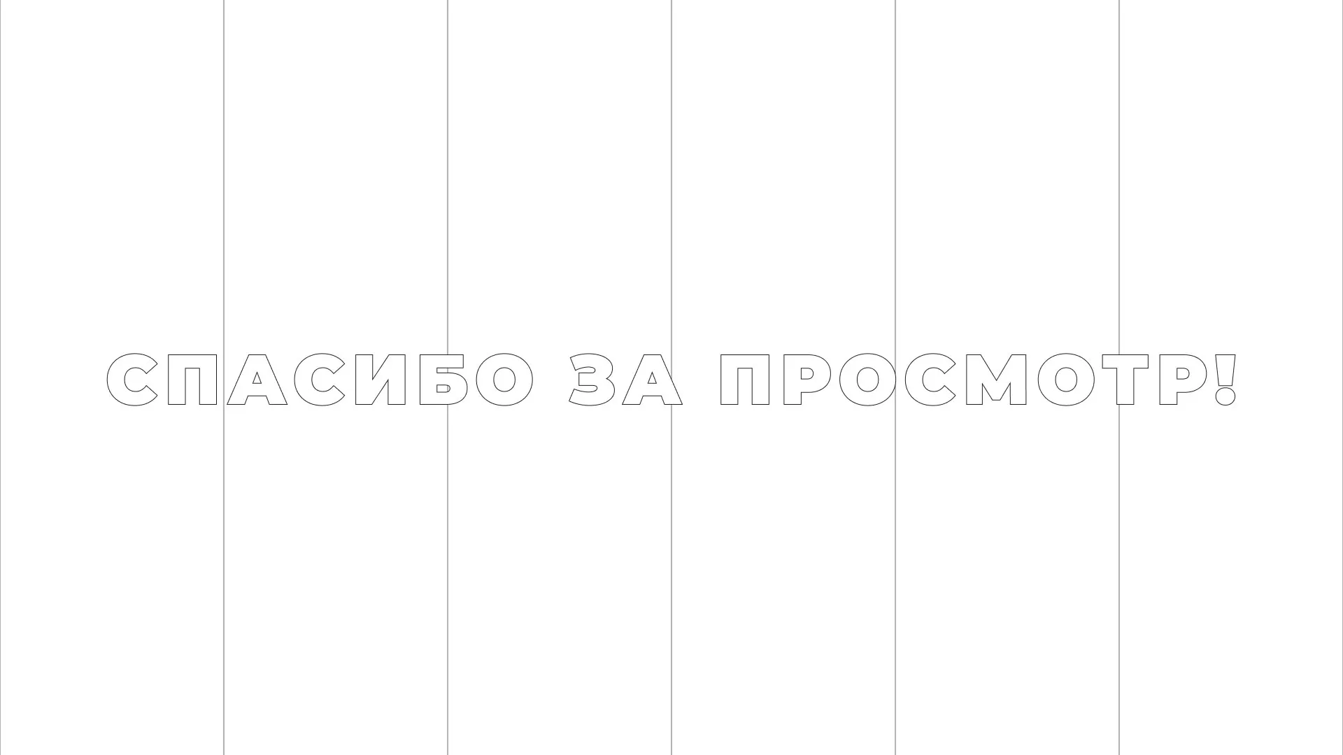 Разработка сайта креативного агентства «The Mellows» в Краснокаменске