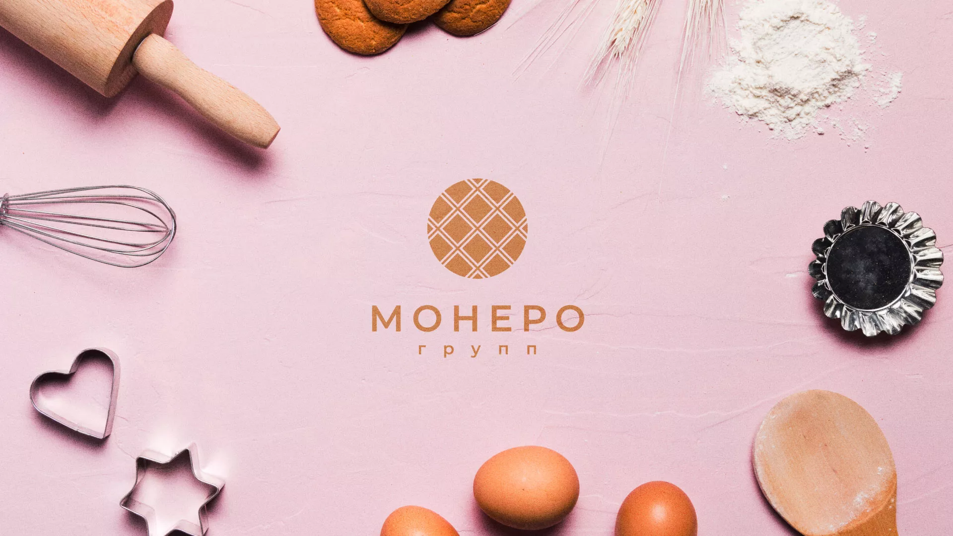 Разработка логотипа компании «Монеро групп» в Краснокаменске