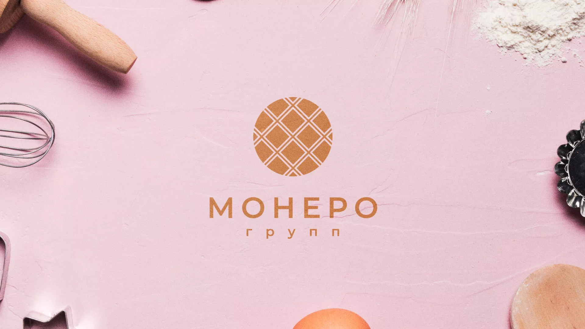 Разработка логотипа компании «Монеро групп» в Краснокаменске