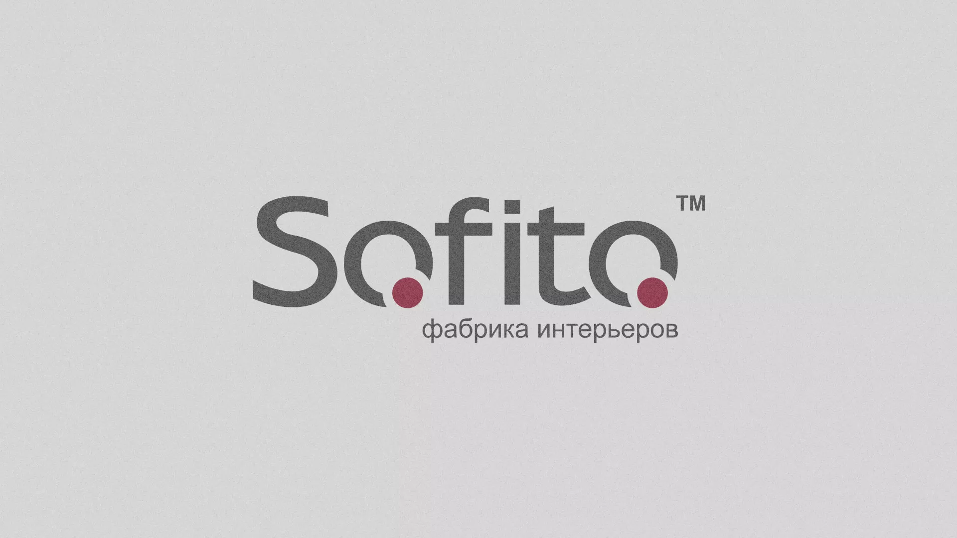 Создание сайта по натяжным потолкам для компании «Софито» в Краснокаменске