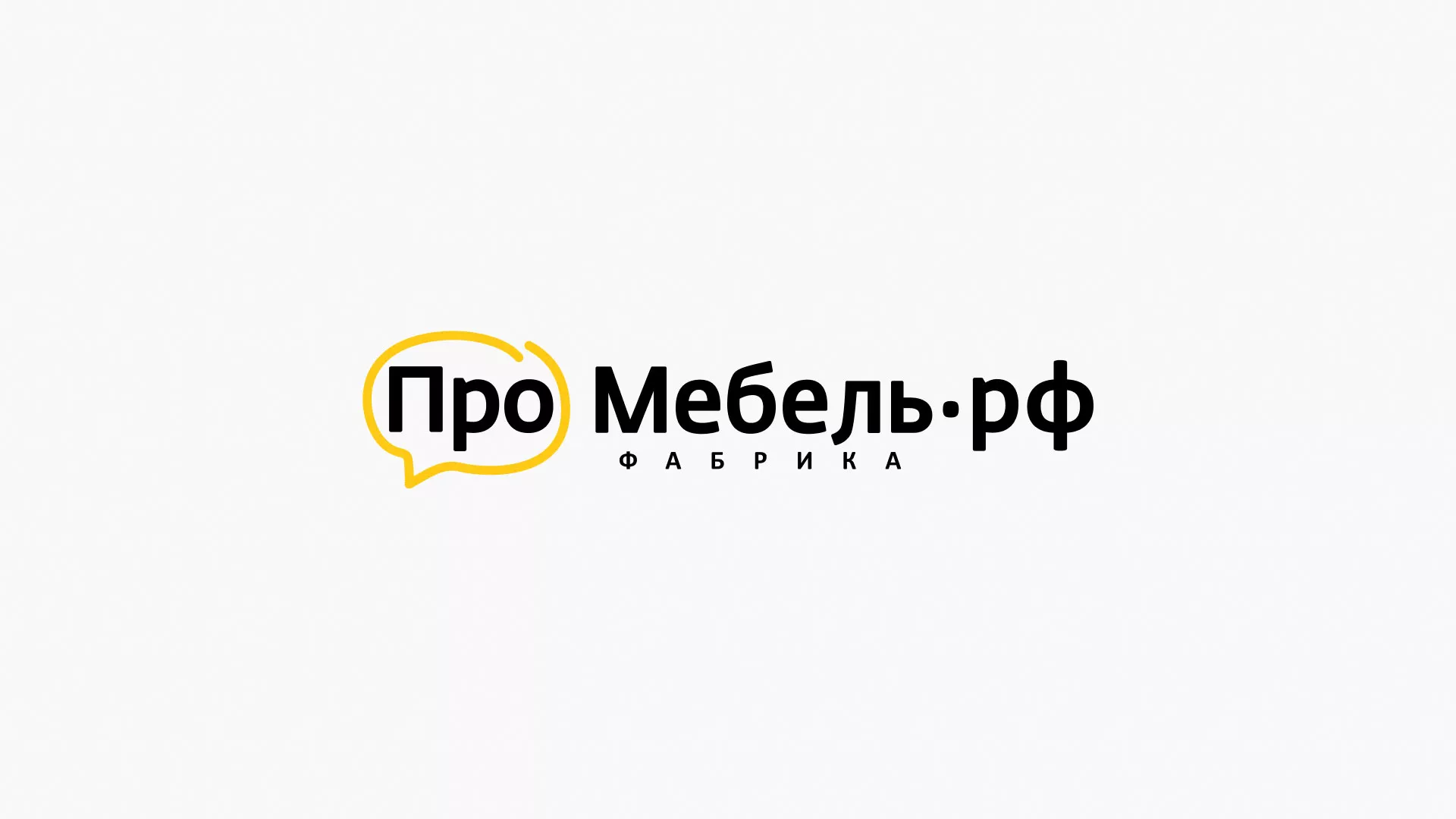 Разработка сайта для производства мебели «Про мебель» в Краснокаменске