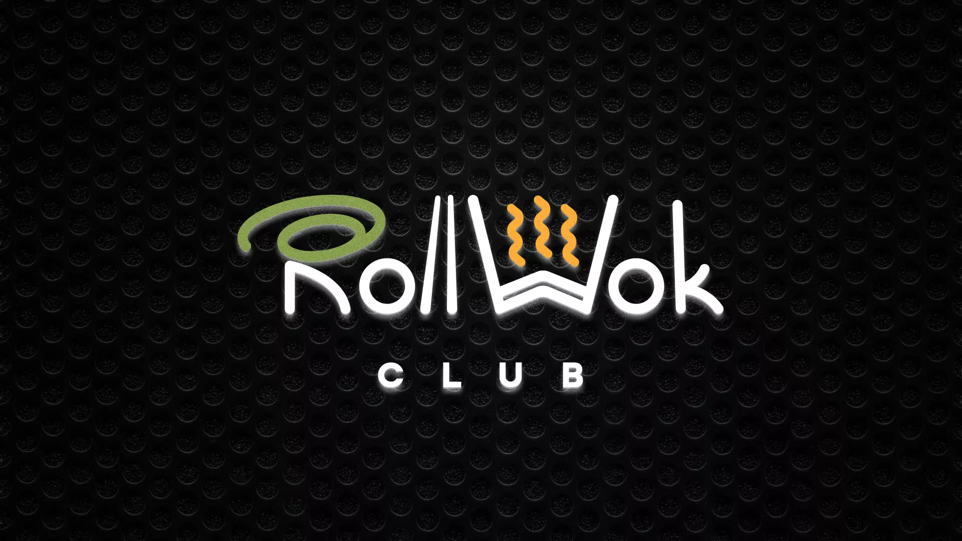 Брендирование торговых точек суши-бара «Roll Wok Club» в Краснокаменске