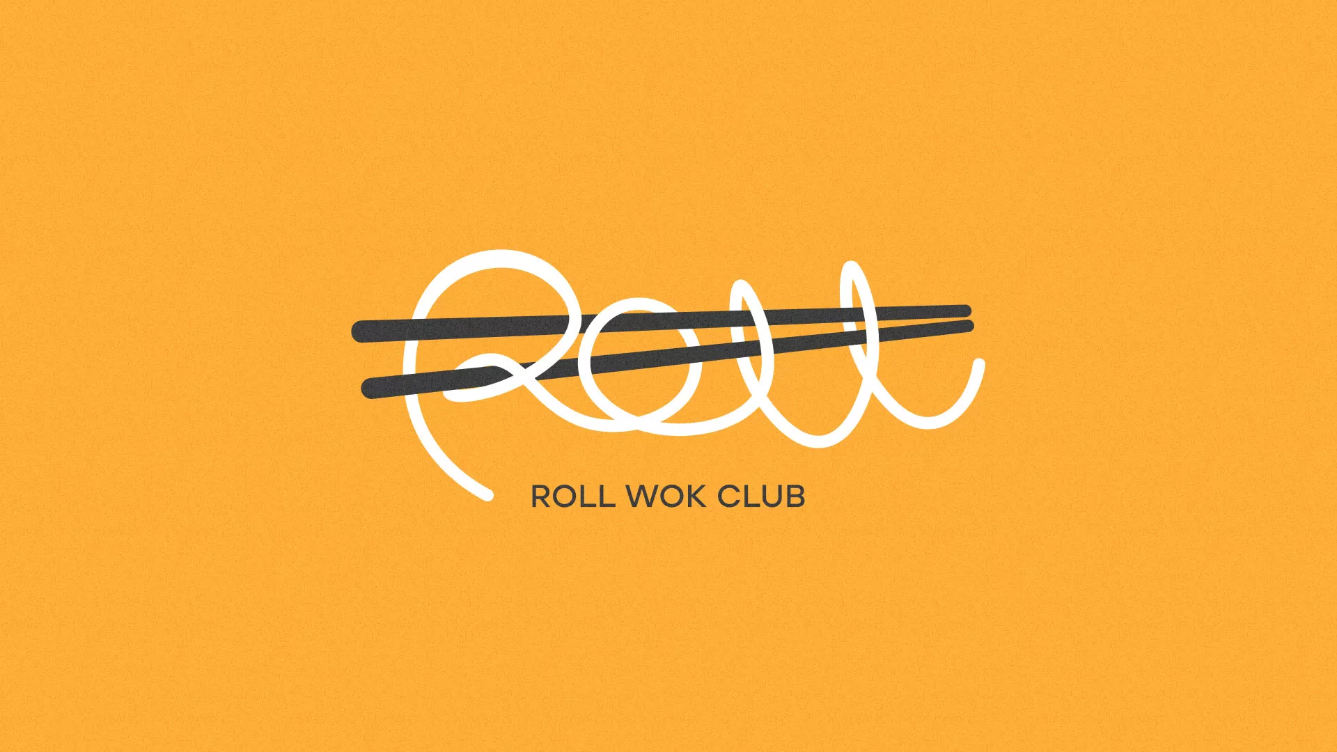 Создание дизайна упаковки суши-бара «Roll Wok Club» в Краснокаменске